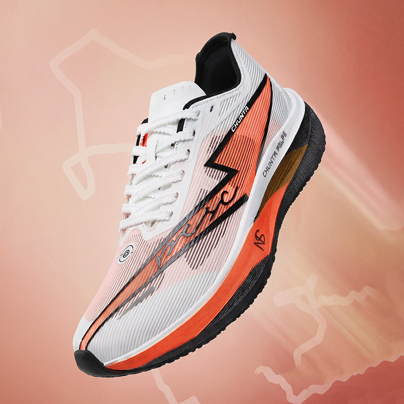 Running Shoe Carbon - Chaussures de course avec plaque de