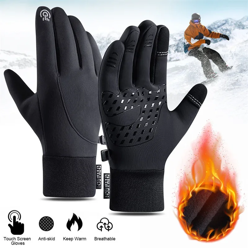 Gants d'hiver multi-sports imp - Running Gear Cold Weather avis et prix