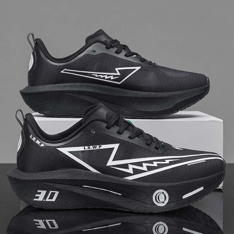Chaussures de course de marath - Running Shoe Carbon avis et prix