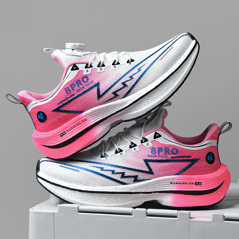 Chaussures de course athlétiqu - Running Shoe Carbon avis et prix