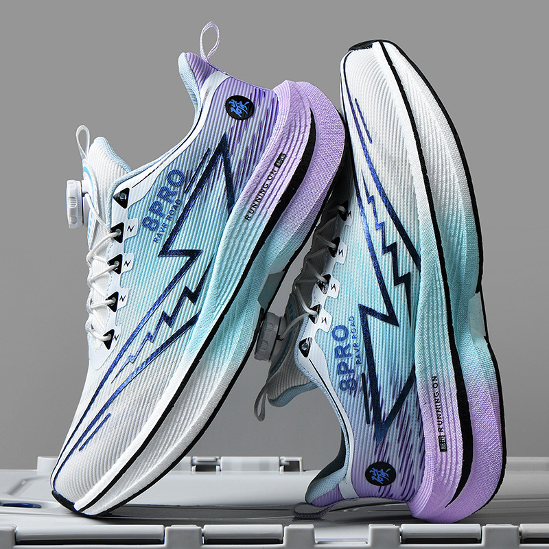Chaussures de course athlétiqu - Running Shoe Carbon avis et prix