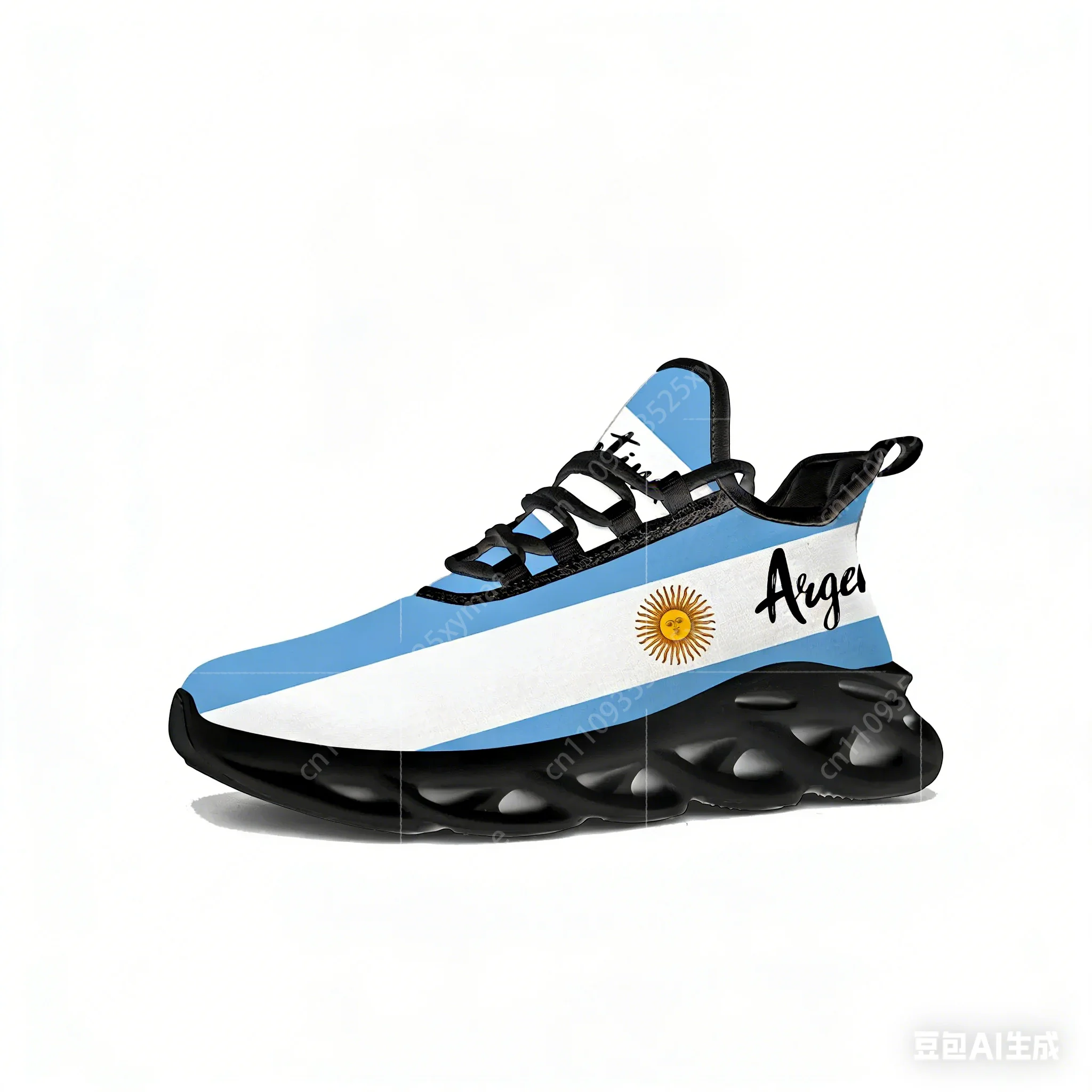 Baskets plates drapeau argenti - Running Gear For Women avis et prix