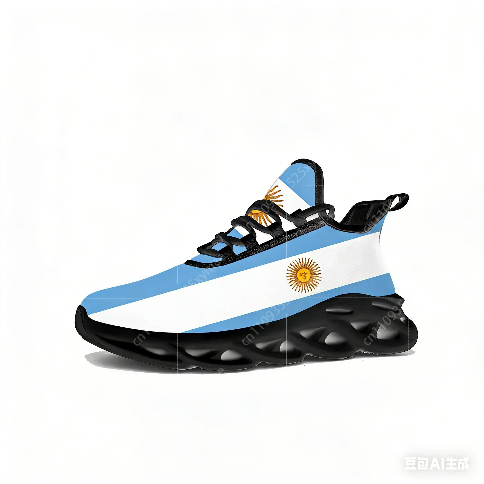 Baskets plates drapeau argenti - Running Gear For Women avis et prix