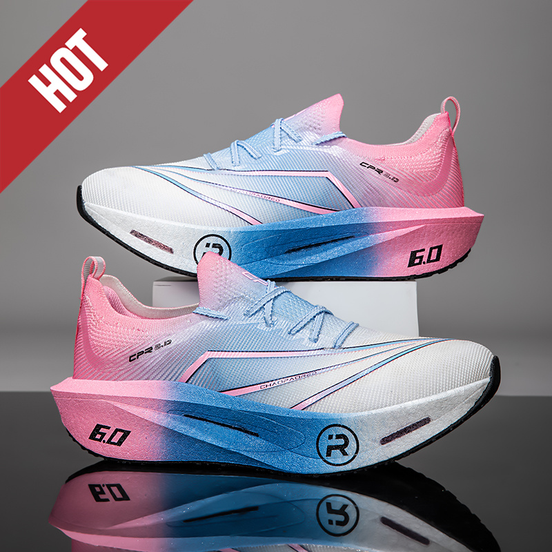 Chaussures de course avec plaq - Running Shoe Carbon avis et prix
