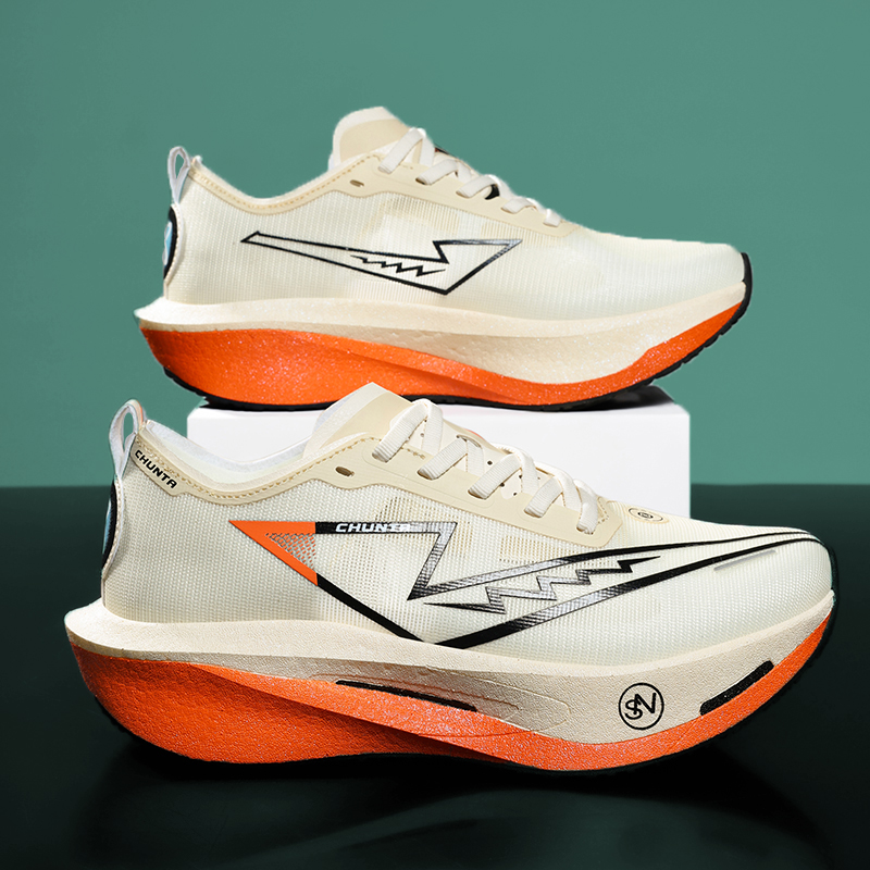 Chaussures de course pour homm - Running Shoe Carbon avis et prix
