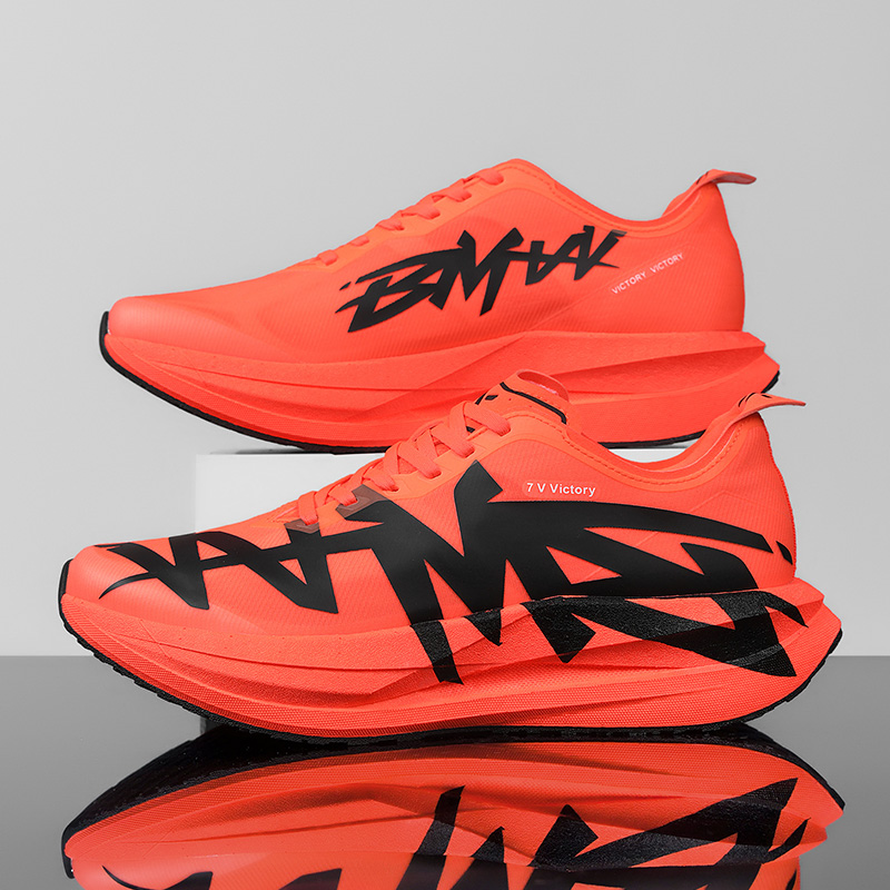 Chaussures de course athlétiqu - Running Shoe Carbon avis et prix