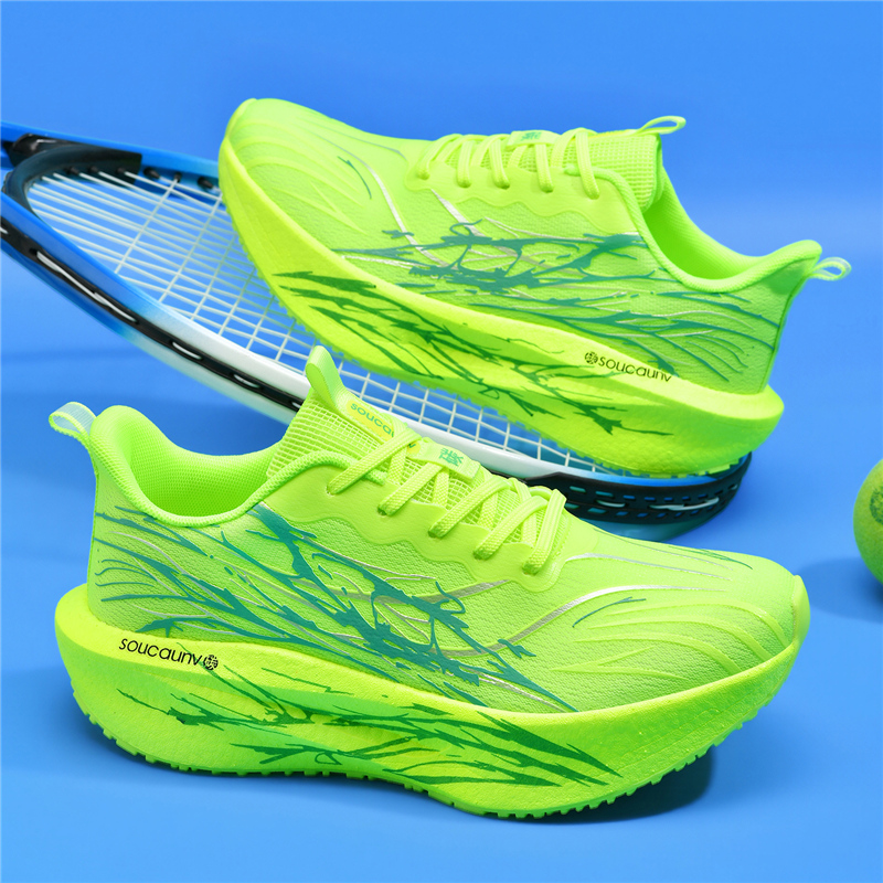 Chaussures de course pour homm - Running Shoe Carbon avis et prix