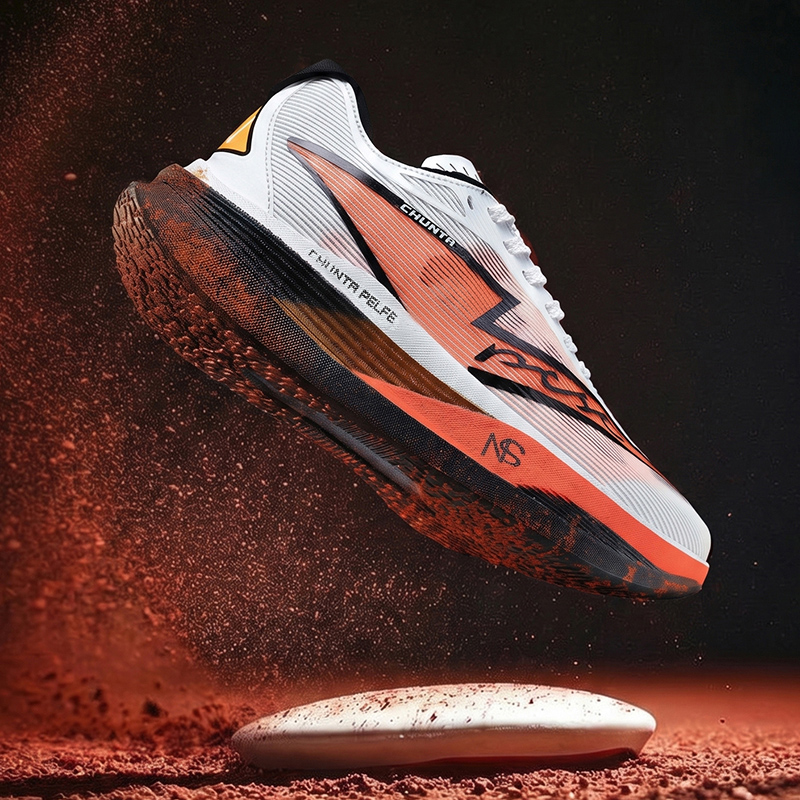 Chaussures de course avec plaq - Running Shoe Carbon avis et prix