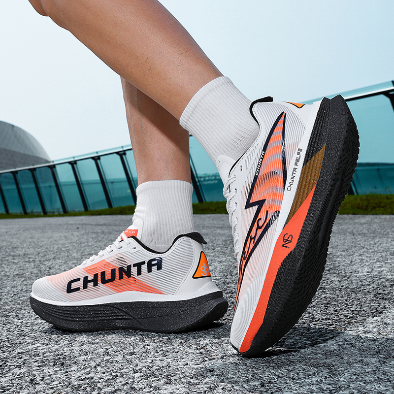 Chaussures de course avec plaq - Running Shoe Carbon avis et prix